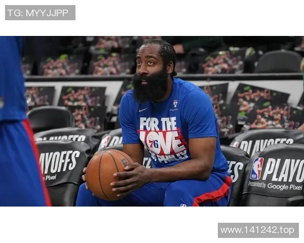 哈登社媒发声回应争议事件