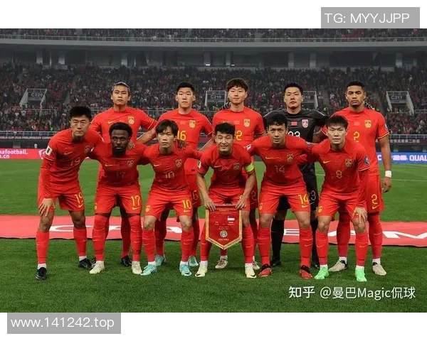 足球世界杯亚洲区资格赛激烈争夺分析